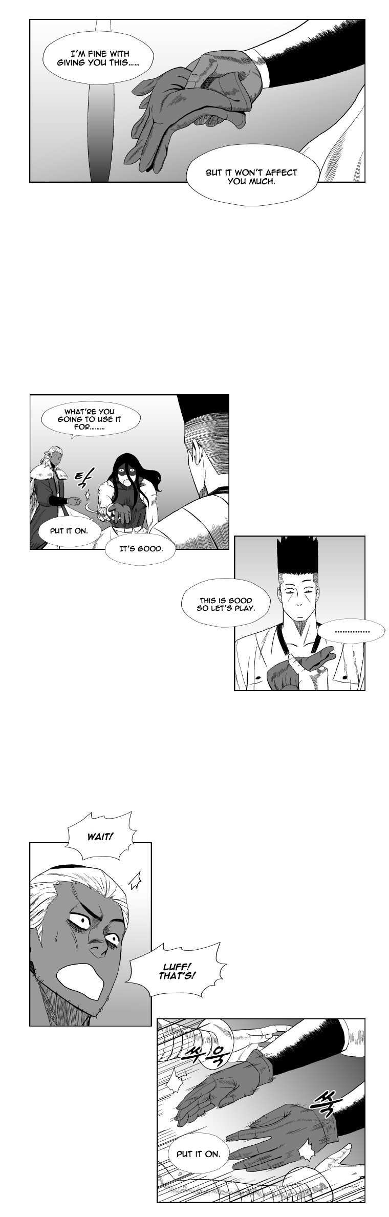 Red Storm Chapter 109 page 4