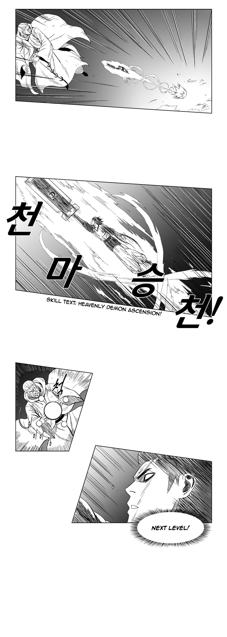 Red Storm Chapter 111 page 12