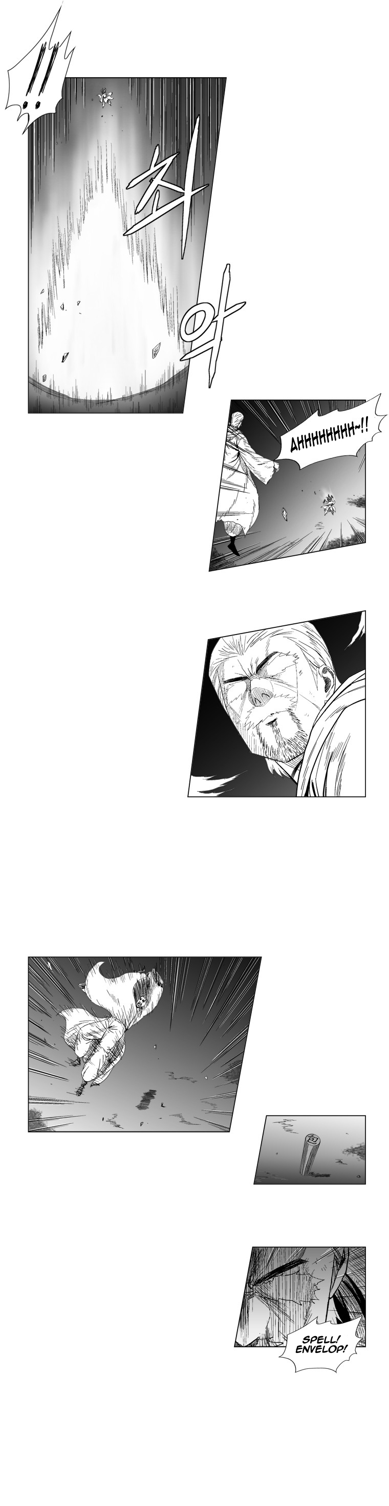 Red Storm Chapter 111 page 8