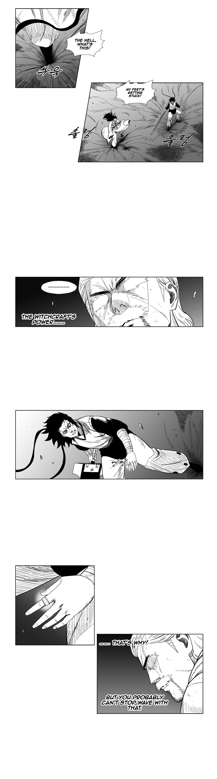 Red Storm Chapter 111 page 4