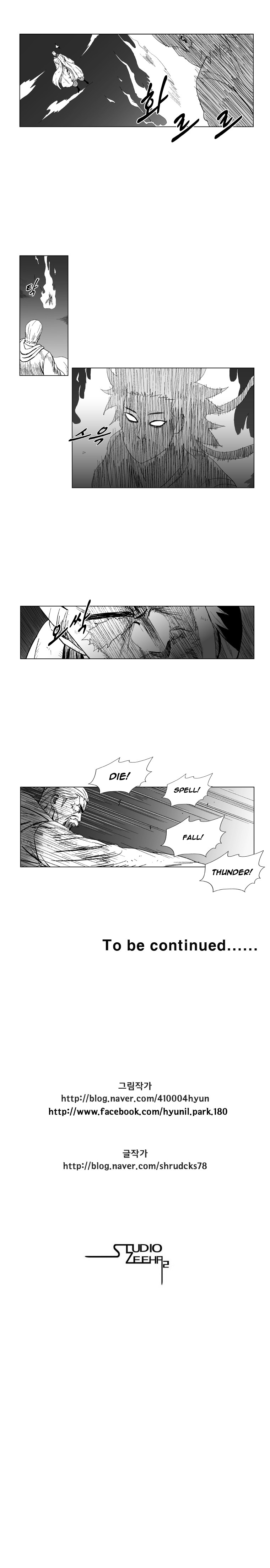 Red Storm Chapter 111 page 15