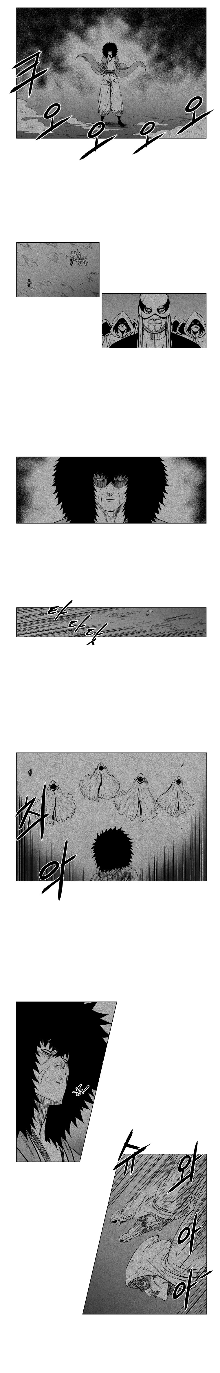 Red Storm Chapter 112 page 4