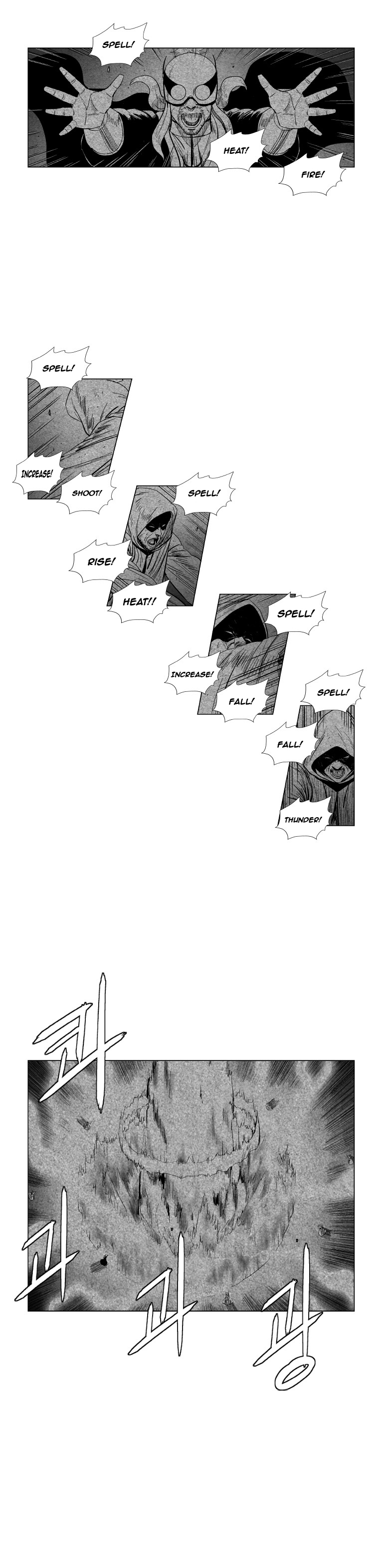 Red Storm Chapter 112 page 6