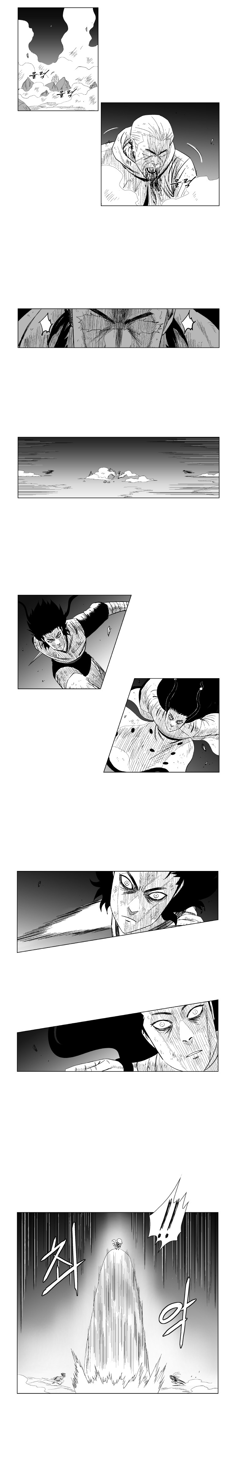 Red Storm Chapter 112 page 11