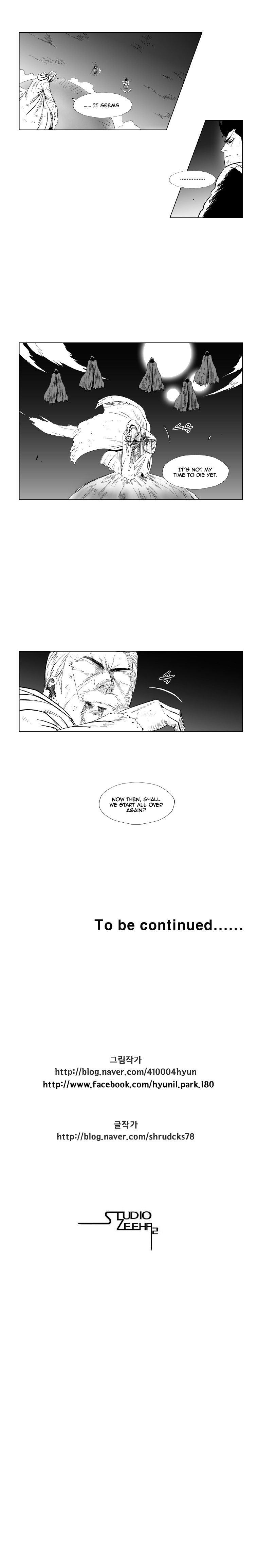 Red Storm Chapter 112 page 12