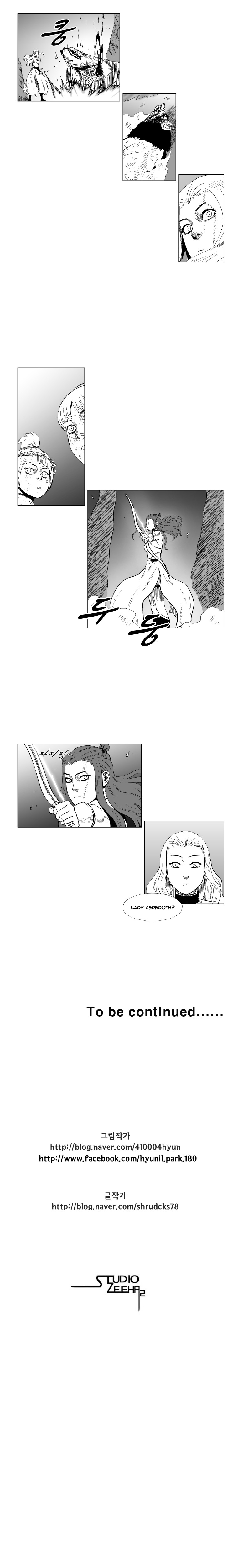 Red Storm Chapter 113 page 12