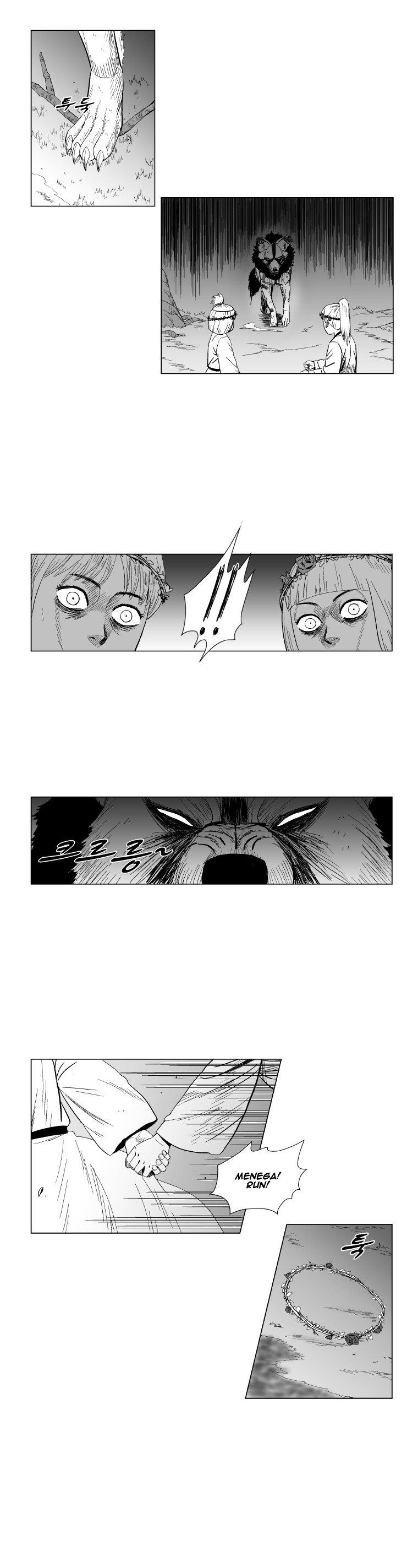 Red Storm Chapter 113 page 8