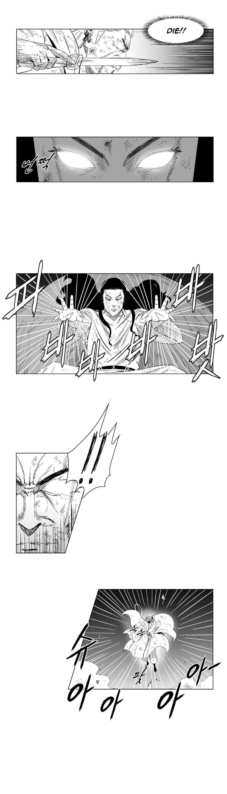 Red Storm Chapter 114 page 14