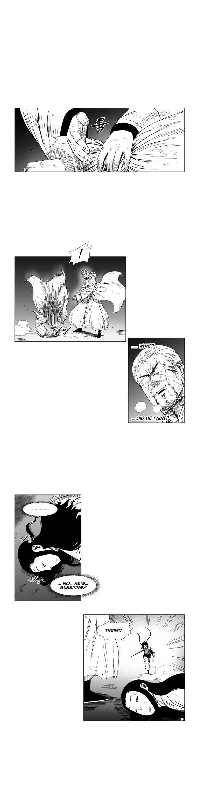 Red Storm Chapter 115 page 5