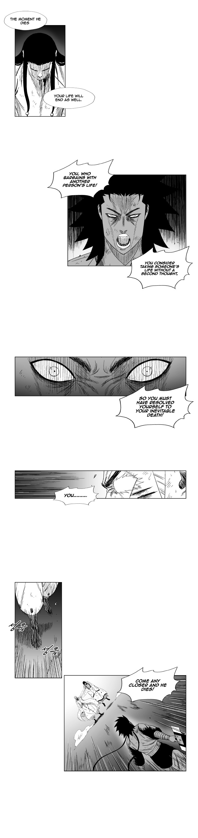 Red Storm Chapter 116 page 8