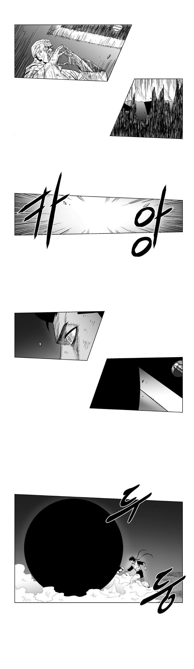 Red Storm Chapter 116 page 10