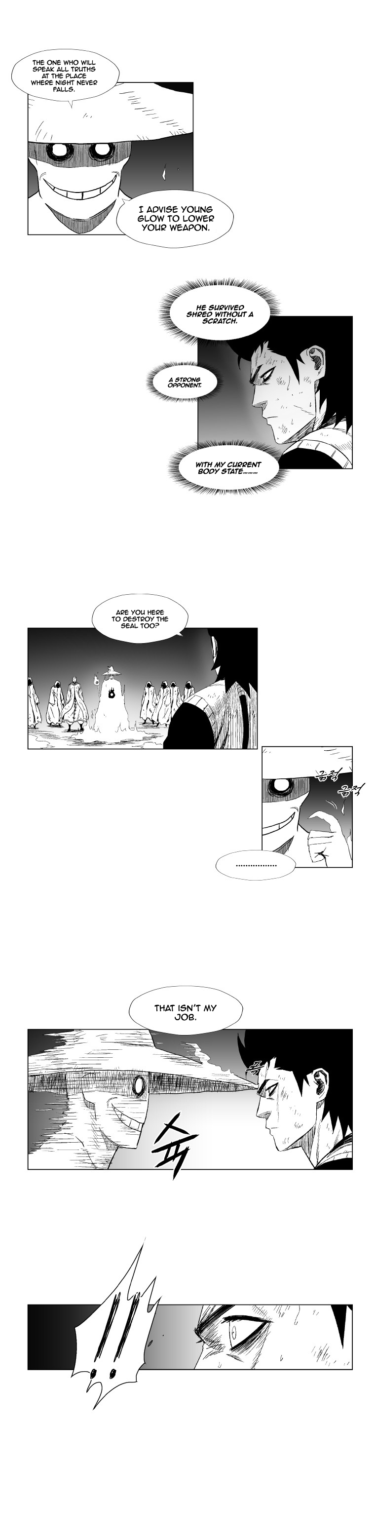 Red Storm Chapter 116 page 14