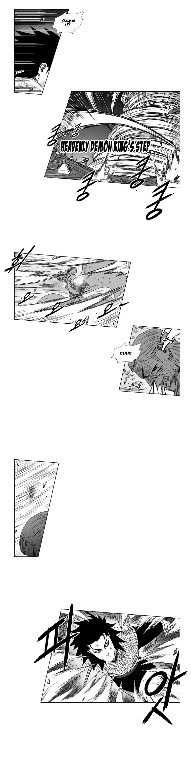 Red Storm Chapter 118 page 4
