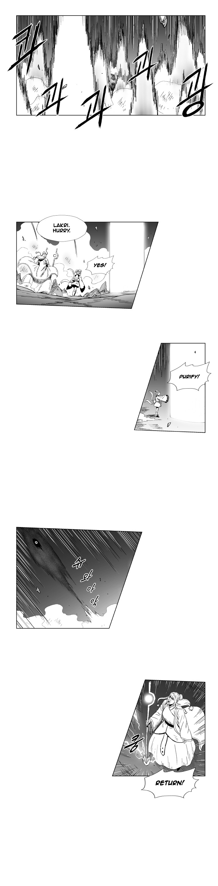 Red Storm Chapter 118 page 12