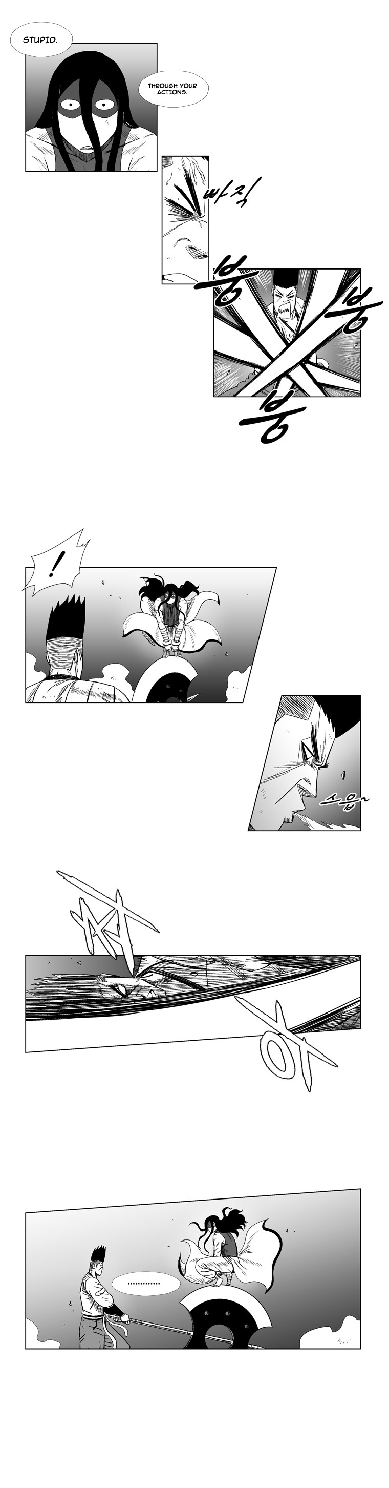 Red Storm Chapter 119 page 7