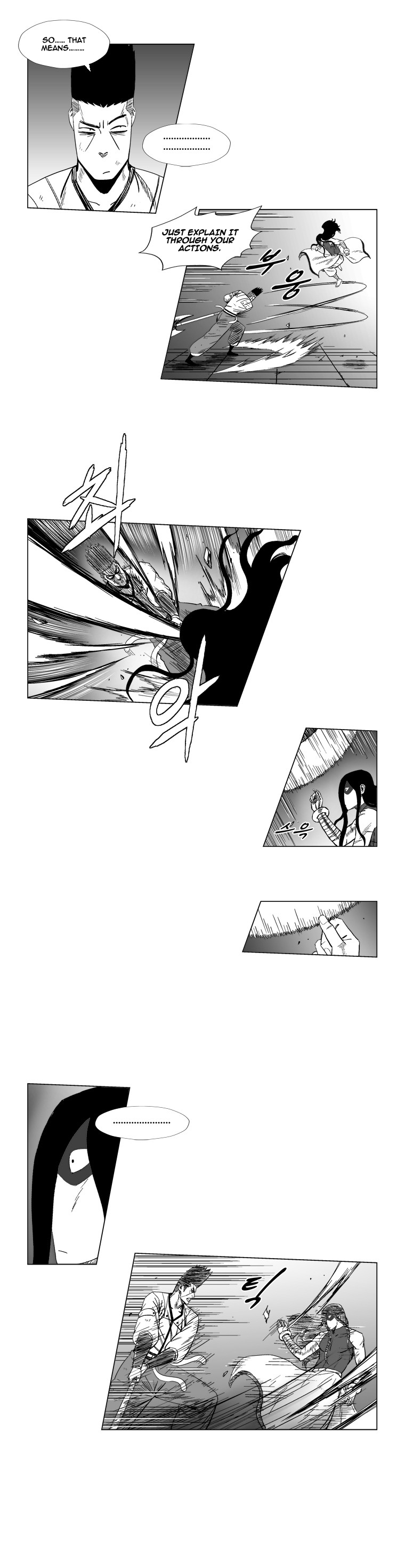 Red Storm Chapter 119 page 5