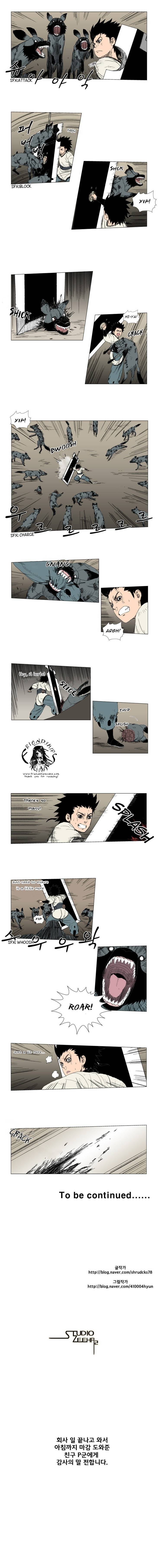 Red Storm Chapter 12 page 7