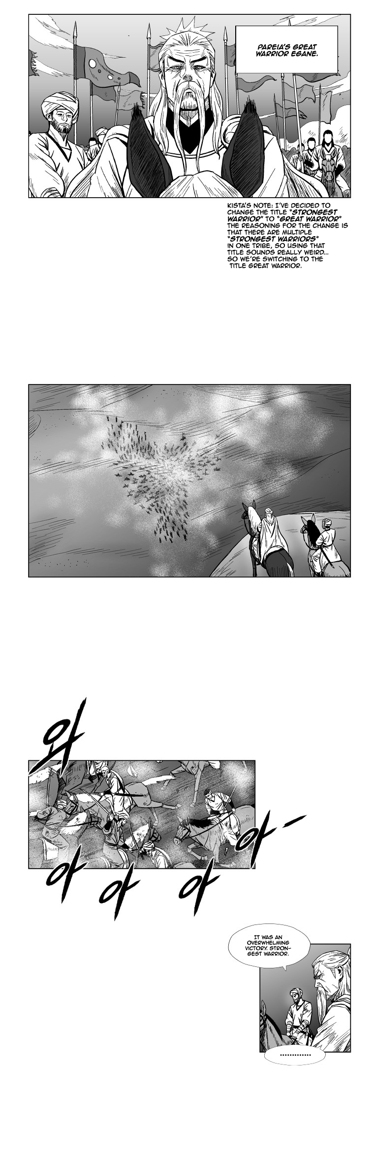 Red Storm Chapter 121 page 5