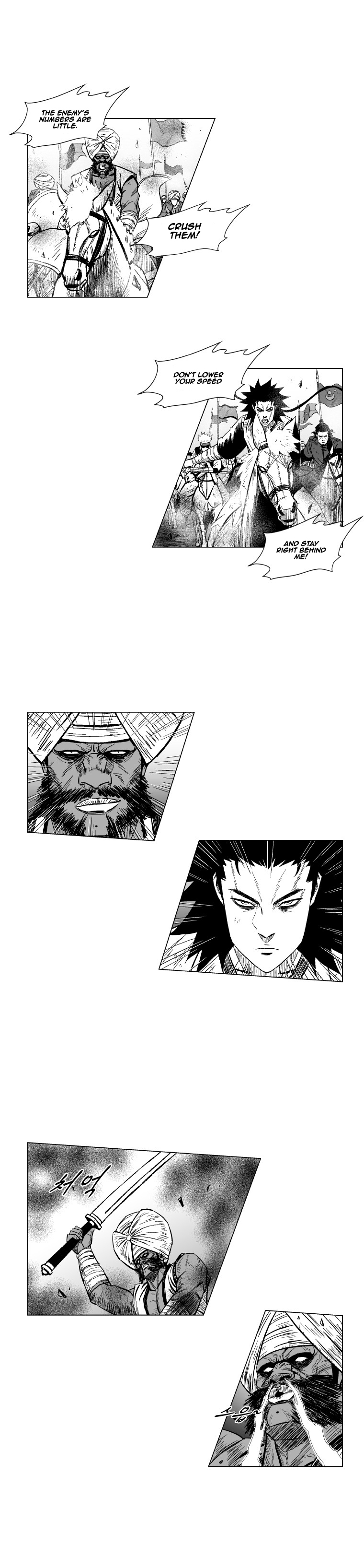 Red Storm Chapter 122 page 7