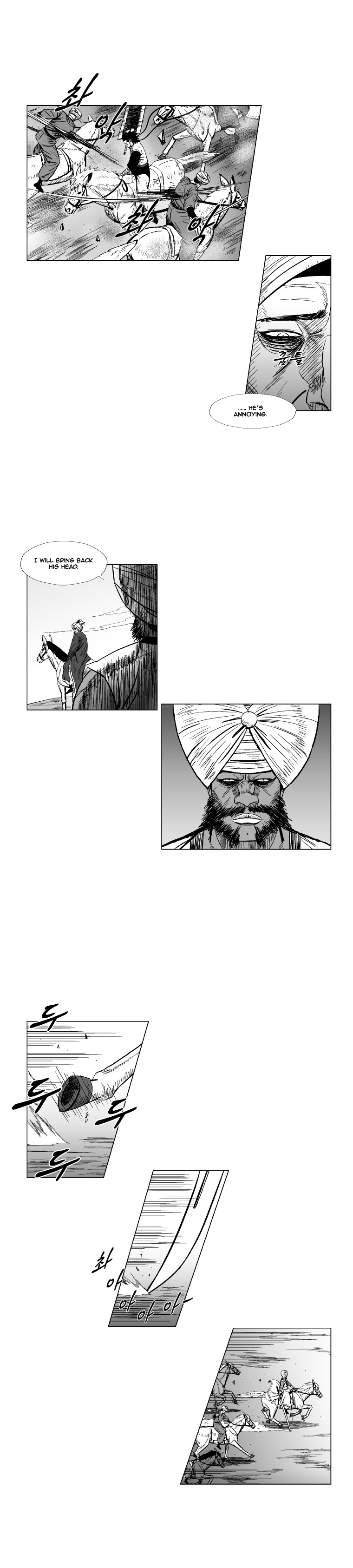 Red Storm Chapter 122 page 6