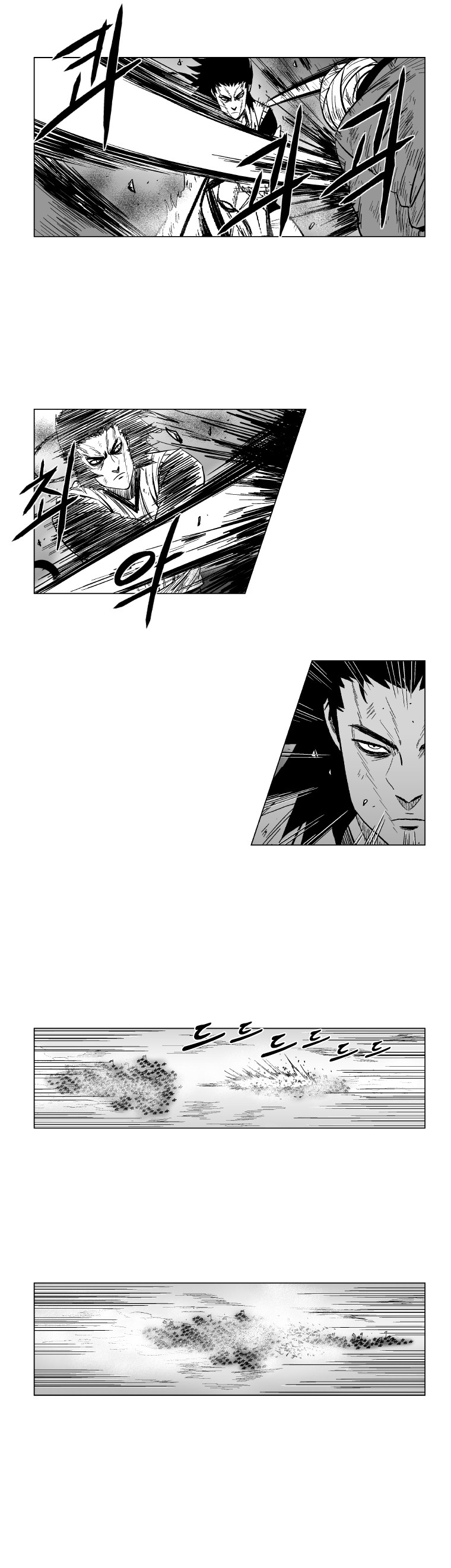 Red Storm Chapter 123 page 4