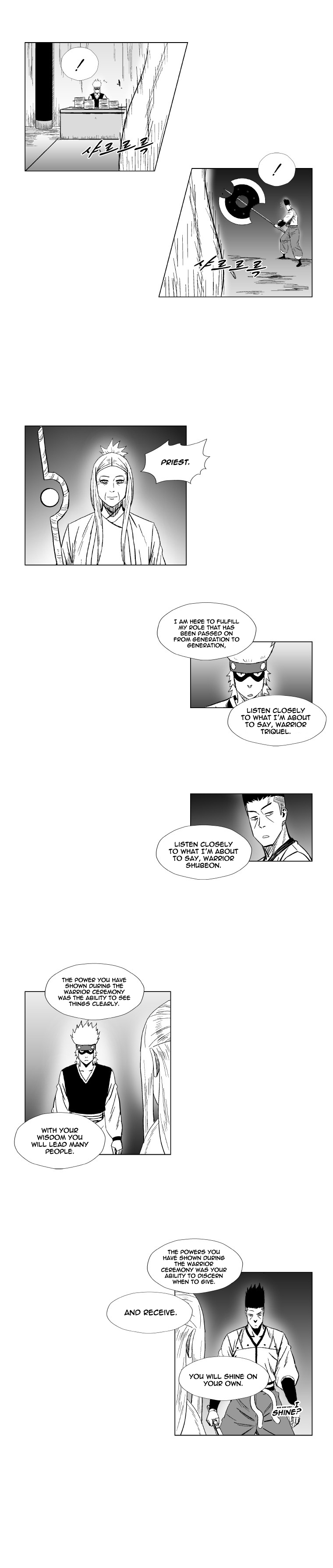 Red Storm Chapter 123 page 15