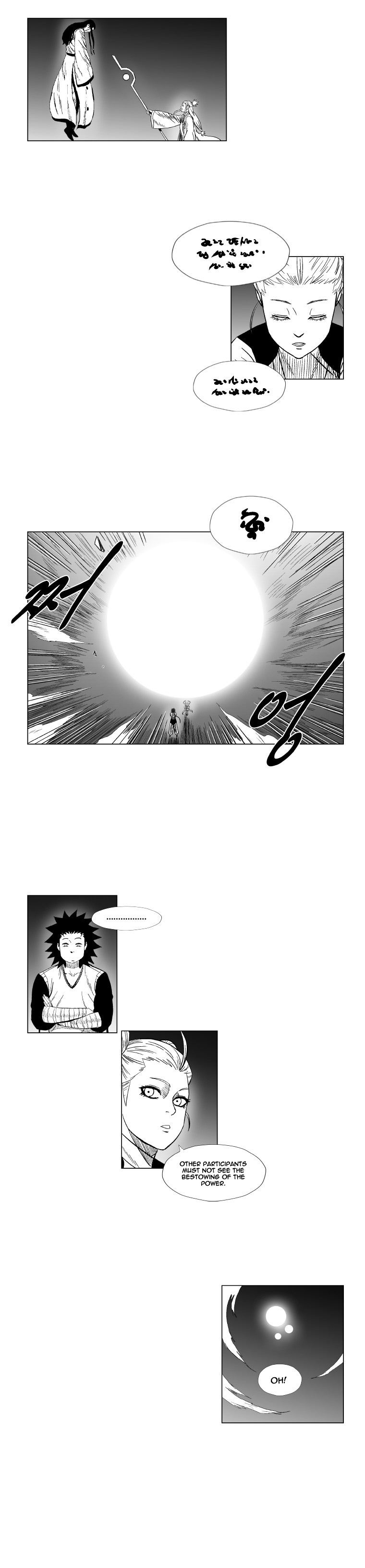Red Storm Chapter 124 page 10