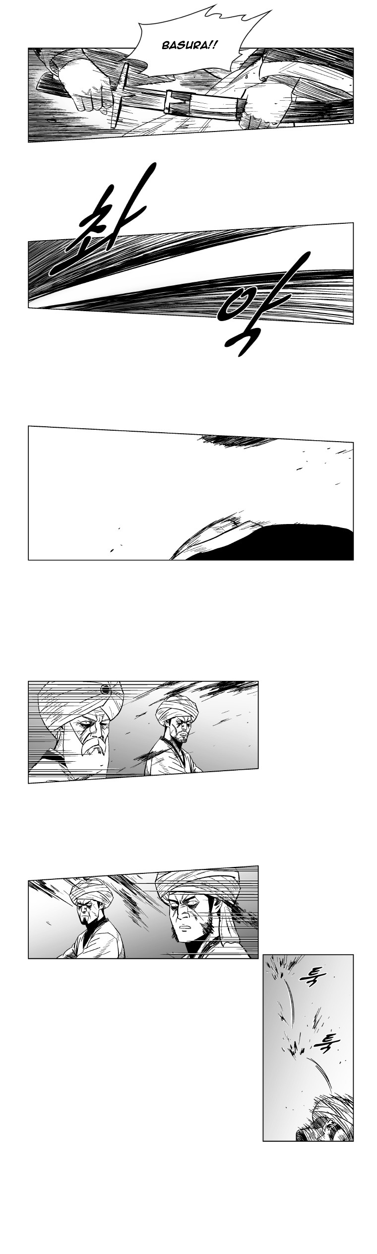 Red Storm Chapter 126 page 7