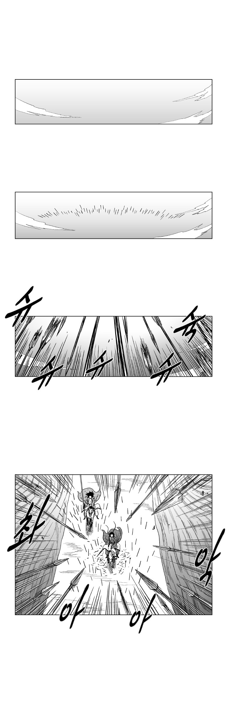 Red Storm Chapter 127 page 9