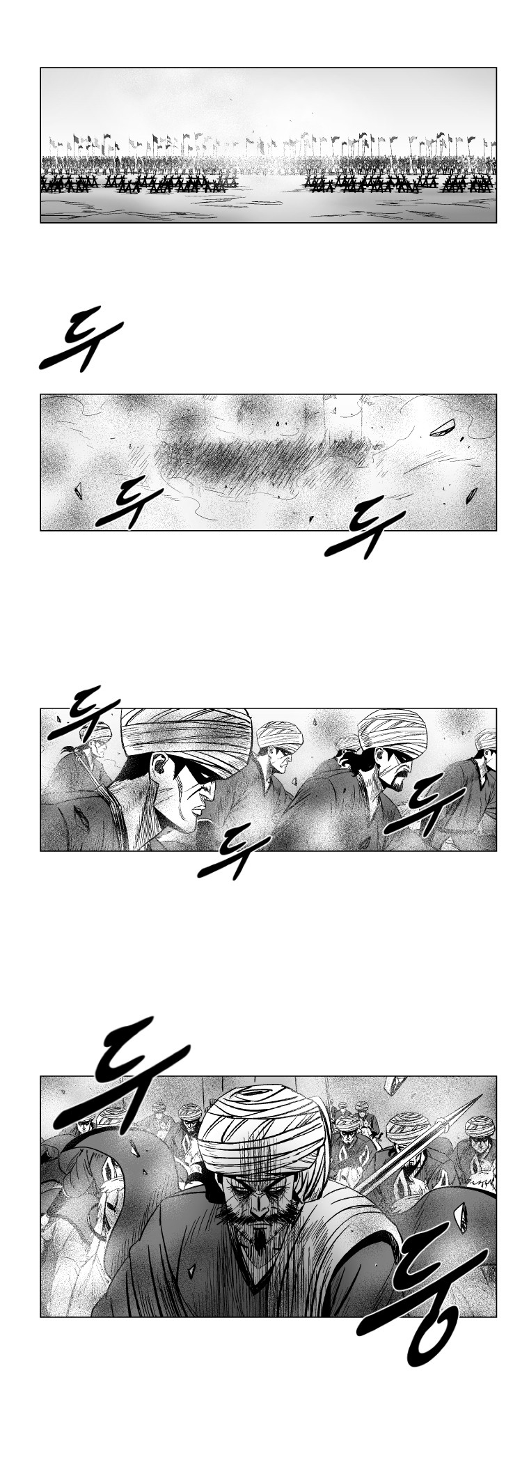 Red Storm Chapter 128 page 3