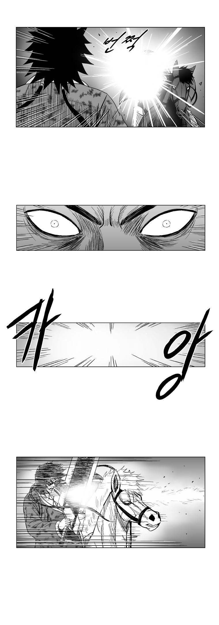 Red Storm Chapter 129 page 13