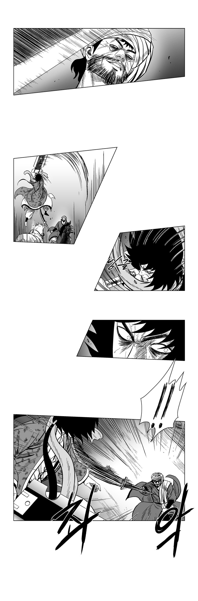 Red Storm Chapter 129 page 8