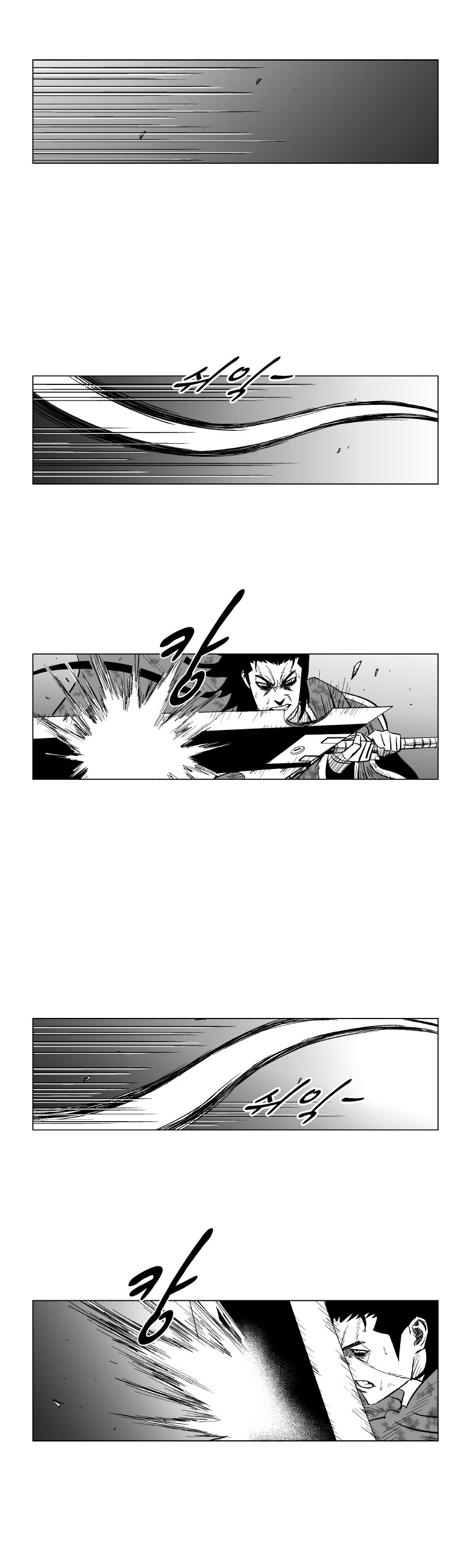 Red Storm Chapter 130 page 13