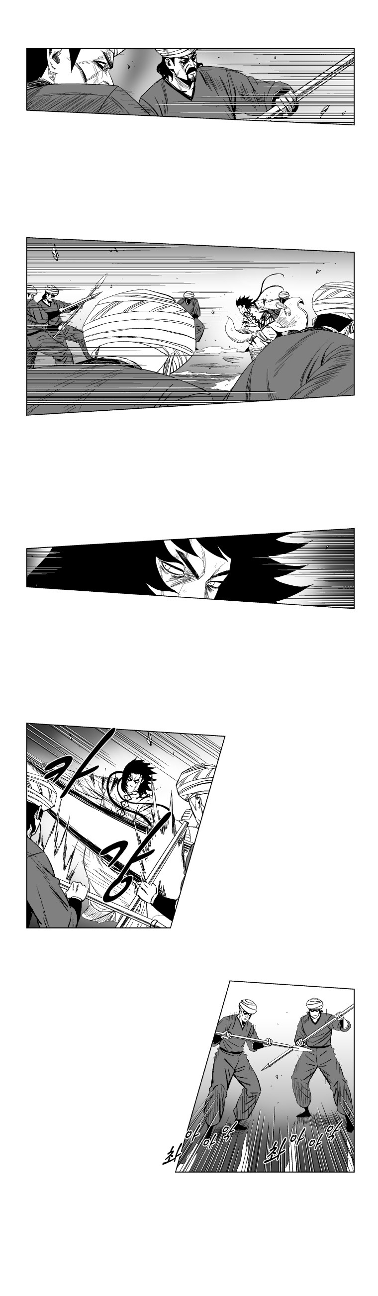 Red Storm Chapter 132 page 10