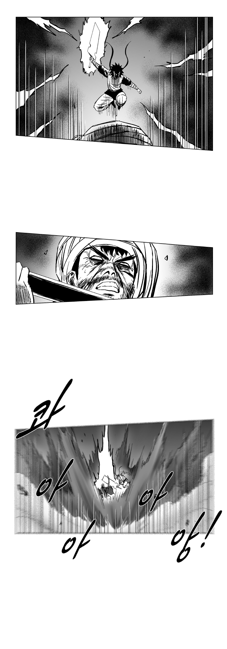 Red Storm Chapter 141 page 12