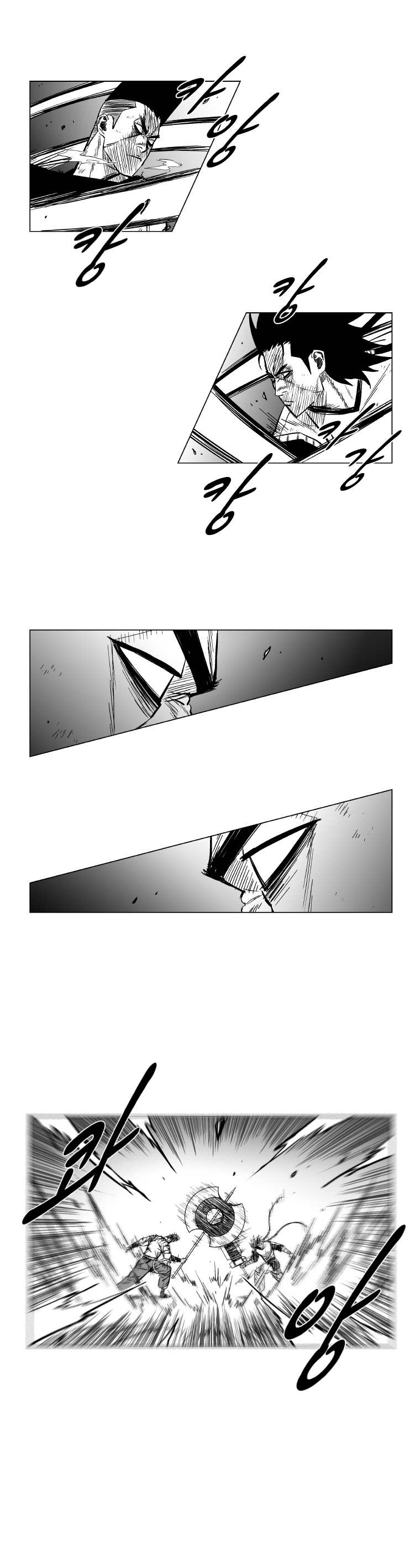 Red Storm Chapter 147 page 3