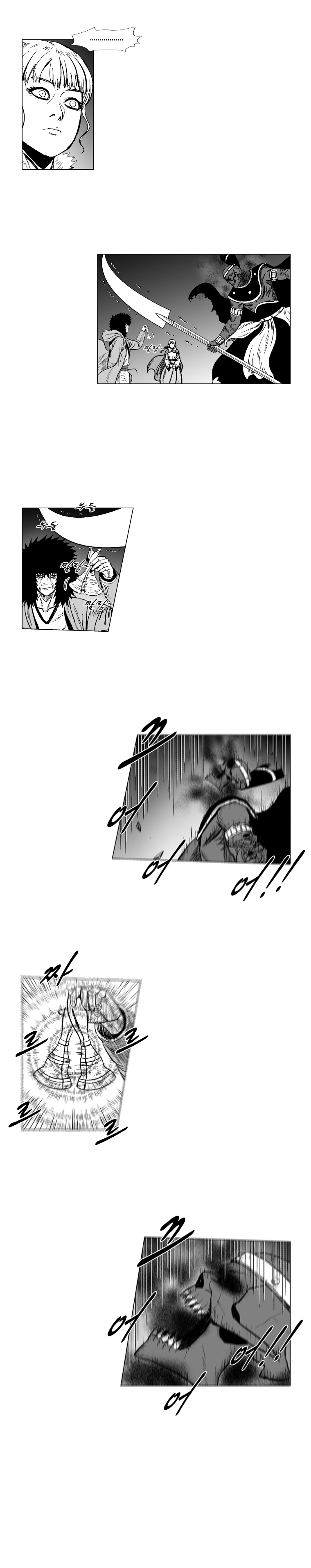 Red Storm Chapter 148 page 7
