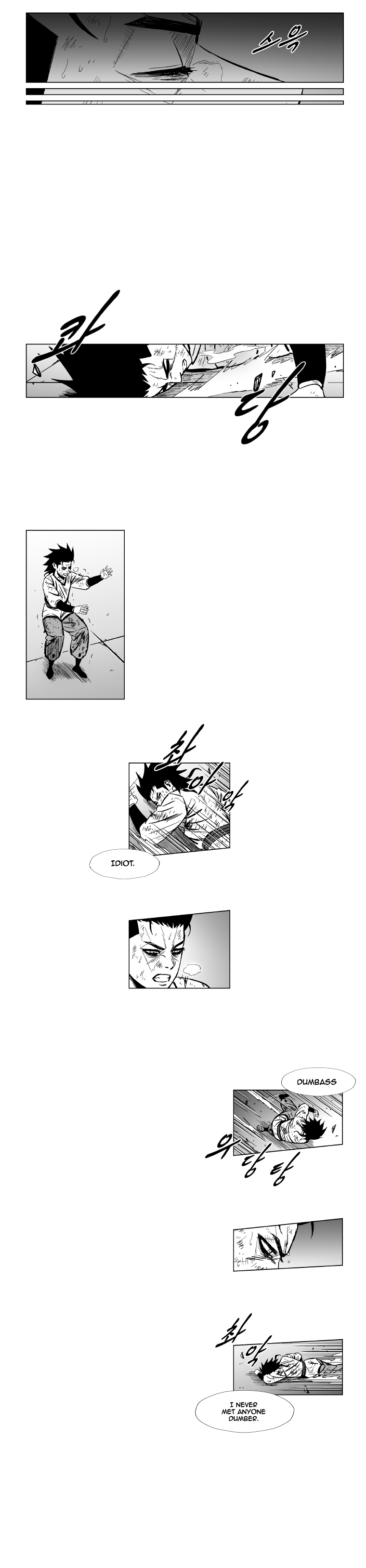Red Storm Chapter 149 page 6