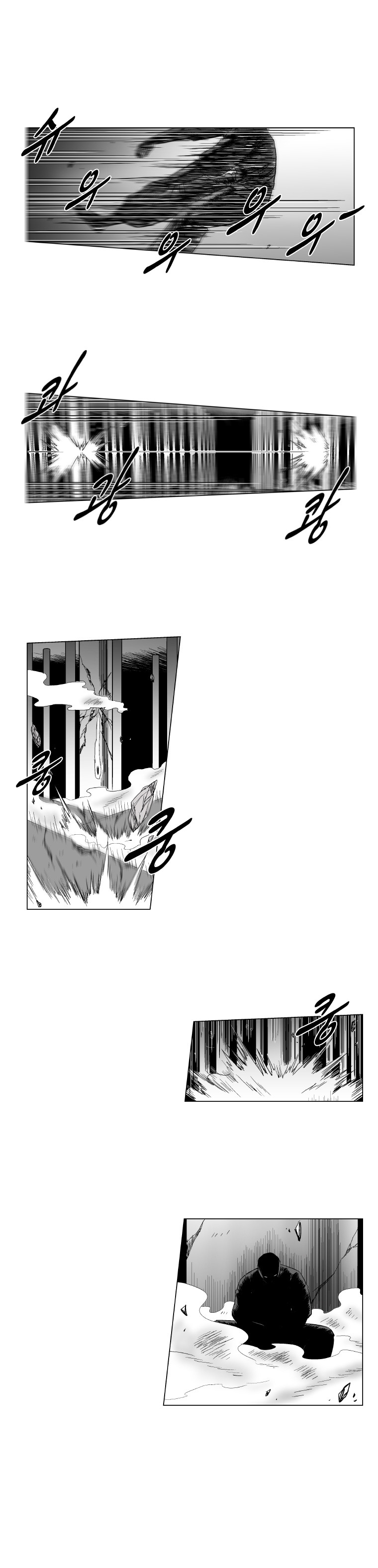 Red Storm Chapter 152 page 8