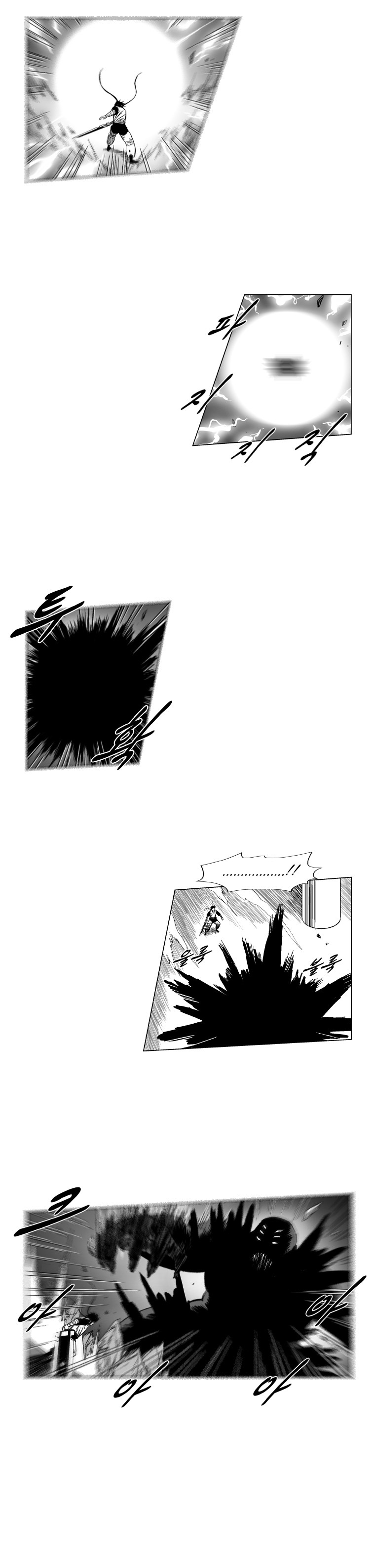 Red Storm Chapter 152 page 12