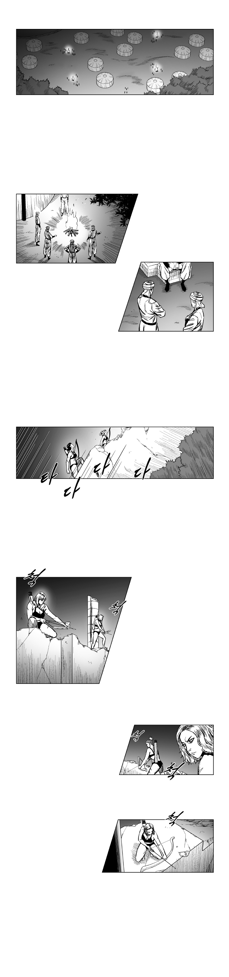 Red Storm Chapter 158 page 3