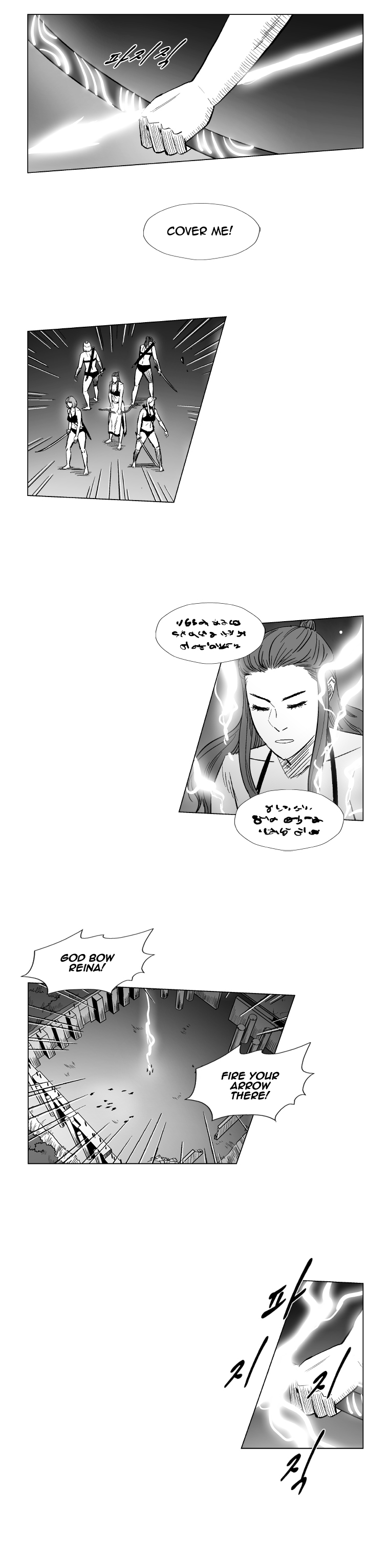 Red Storm Chapter 158 page 13