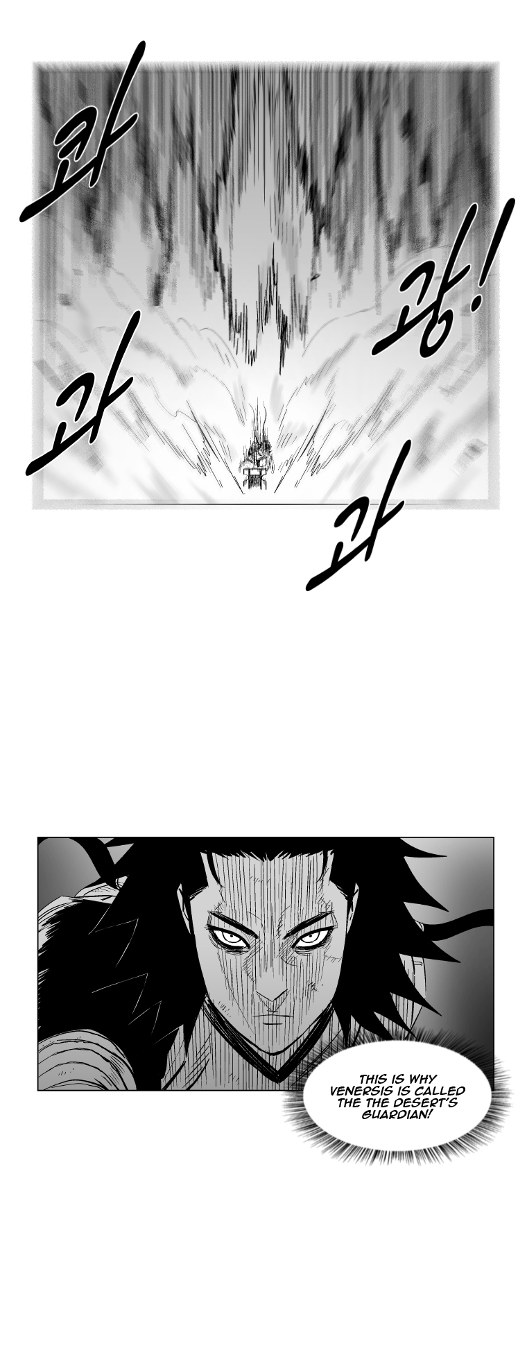 Red Storm Chapter 162 page 12