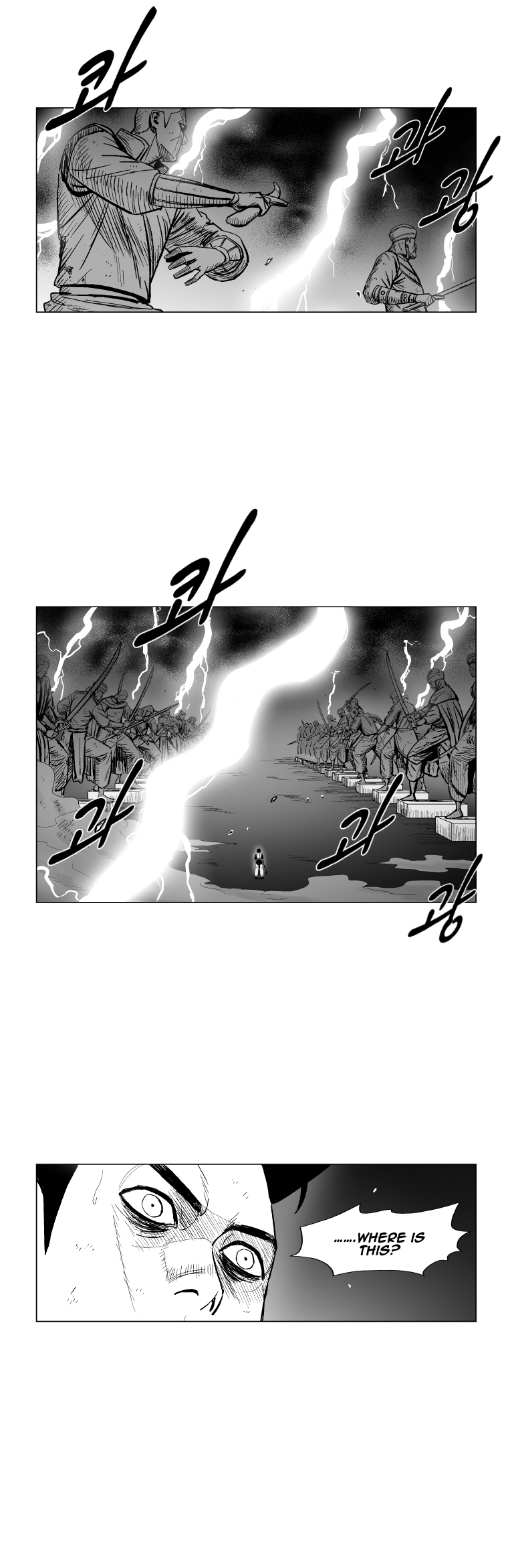 Red Storm Chapter 163 page 12