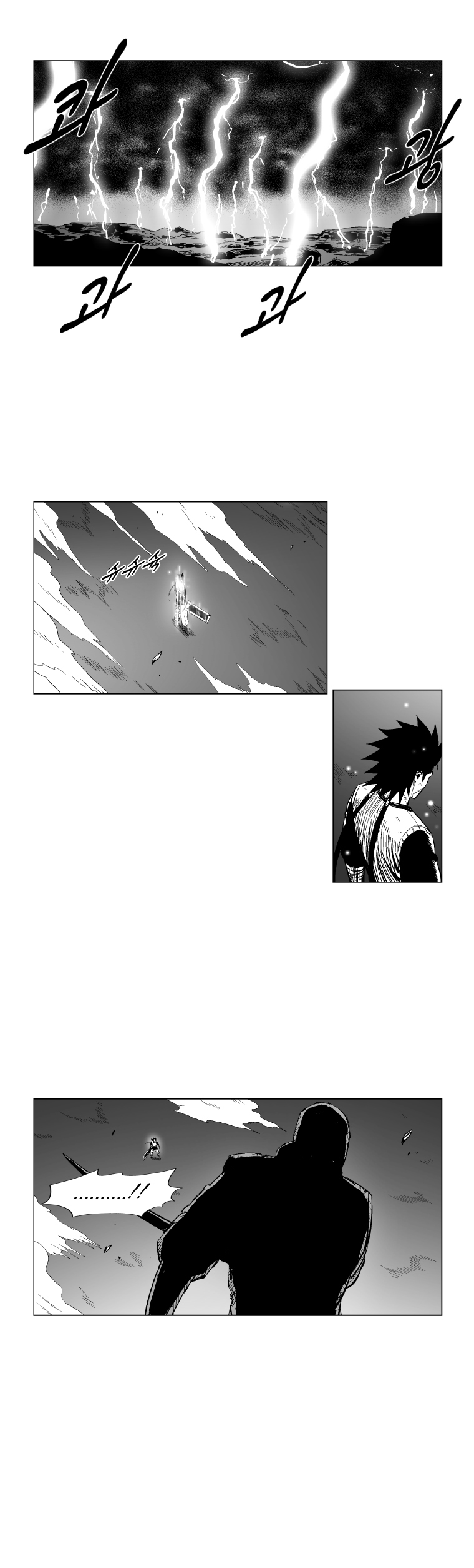 Red Storm Chapter 163 page 11