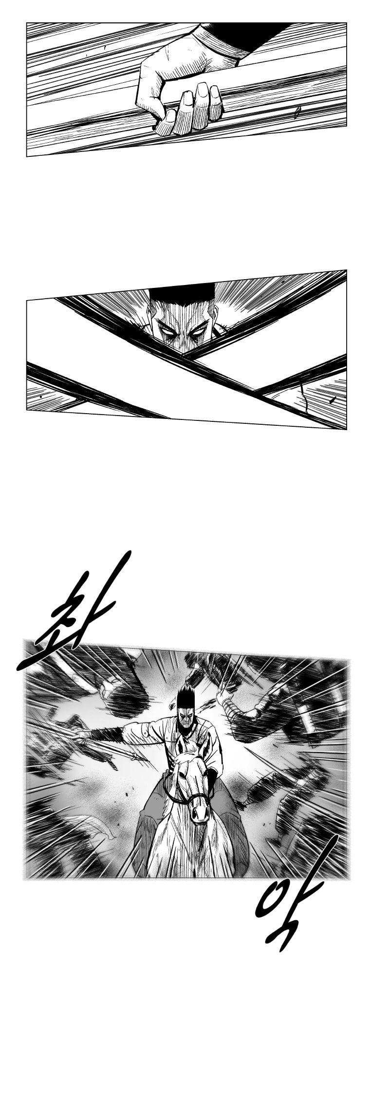 Red Storm Chapter 167 page 4