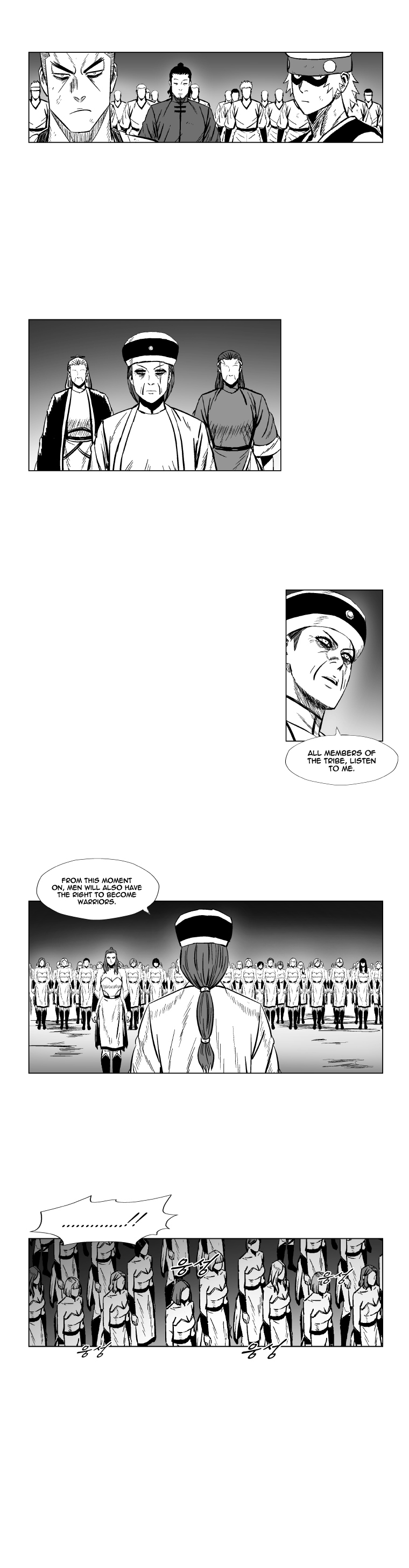 Red Storm Chapter 168 page 10