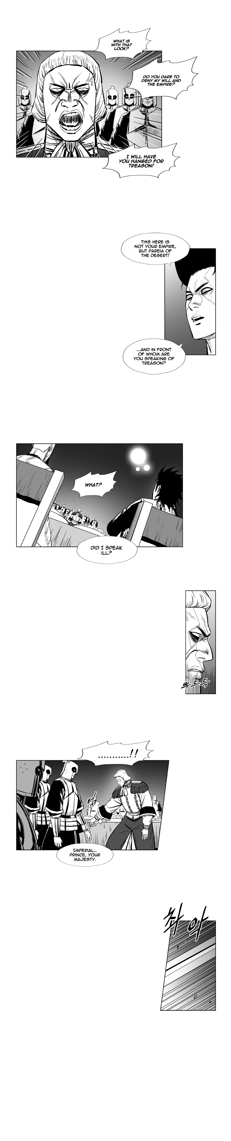 Red Storm Chapter 174 page 3