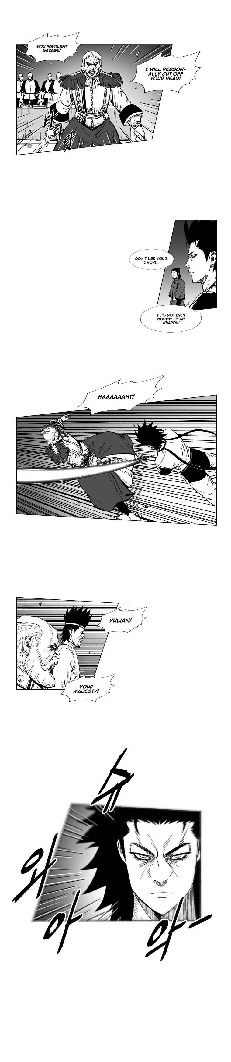 Red Storm Chapter 174 page 4