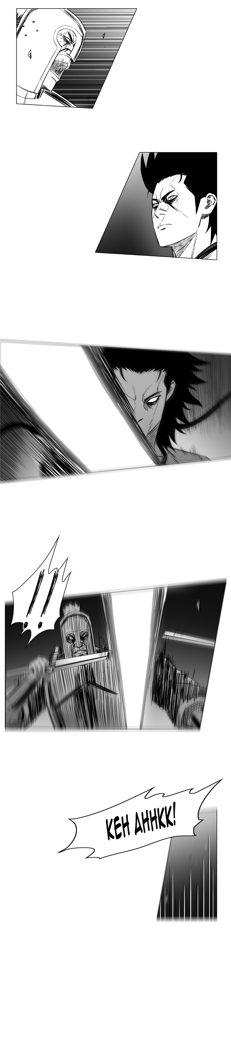 Red Storm Chapter 177 page 6